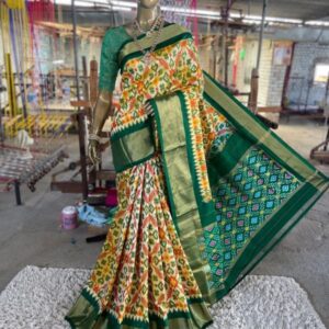 Pochampally Ikkat Silk Sarees | Silk Mark Certified Sarees - SMSS1290011