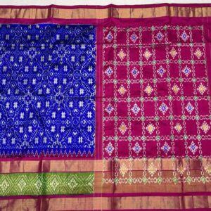 Pochampally Ikkat Silk Sarees | Silk Mark Certified Sarees - SMSS129008