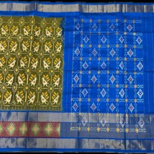 Pochampally Ikkat Silk Sarees | Silk Mark Certified Sarees - SMSS129009