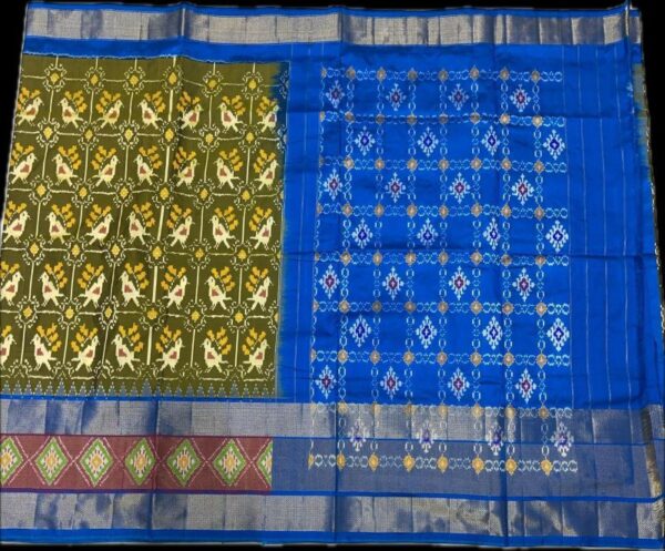 Pochampally Ikkat Silk Sarees | Silk Mark Certified Sarees - SMSS129009