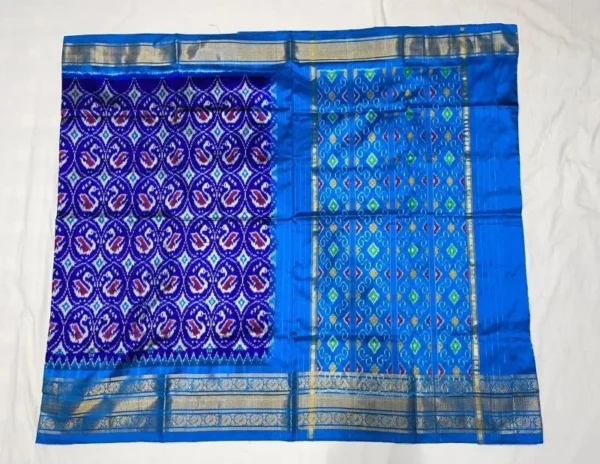Pochampally Ikkat Silk  Saree  Kanchi Border With Blouse  -SMSS1390010