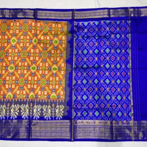 pochampally silk sarees Kanchi border, pochampally silk sarees with price, ikkat pochampally silk sarees, Double ikkat pochampally silk sarees, pochampally silk sarees price, blouse designs for pochampally silk sarees, pochampally silk sarees online, kalamkari pochampally silk sarees, apco pochampally silk sarees, double ikat pochampally silk sarees, latest pochampally silk sarees, pochampally silk sarees nalli, white pochampally silk sarees, plain pochampally silk sarees, shop pochampally silk sarees online, buy pochampally silk sarees online, pochampally silk sarees in pothys, traditional pochampally silk sarees, ikat pochampally silk sarees, pochampally ikkat silk sarees, pochampally double ikkat silk sarees www.pothys.com ikkat silk sarees, twill ikkat silk sarees, rashanti ikkat silk sarees, ikkat silk sarees india, cost of ikkat silk sarees, blouse designs for ikkat silk sarees, sambalpuri ikkat silk sarees, patola ikkat silk sarees, ikkat art silk sarees, ikkat silk sarees