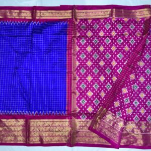 pochampally silk sarees Kanchi border, pochampally silk sarees with price, ikkat pochampally silk sarees, Double ikkat pochampally silk sarees, pochampally silk sarees price, blouse designs for pochampally silk sarees, pochampally silk sarees online, kalamkari pochampally silk sarees, apco pochampally silk sarees, double ikat pochampally silk sarees, latest pochampally silk sarees, pochampally silk sarees nalli, white pochampally silk sarees, plain pochampally silk sarees, shop pochampally silk sarees online, buy pochampally silk sarees online, pochampally silk sarees in pothys, traditional pochampally silk sarees, ikat pochampally silk sarees, pochampally ikkat silk sarees, pochampally double ikkat silk sarees www.pothys.com ikkat silk sarees, twill ikkat silk sarees, rashanti ikkat silk sarees, ikkat silk sarees india, cost of ikkat silk sarees, blouse designs for ikkat silk sarees, sambalpuri ikkat silk sarees, patola ikkat silk sarees, ikkat art silk sarees, ikkat silk sarees