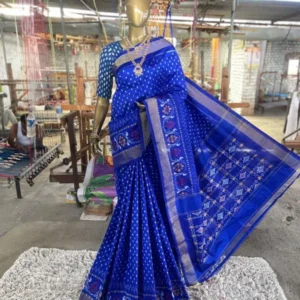 Pochampally Ikkat Silk Sarees With Blouse | Silk mark Sarees - SMSS990020