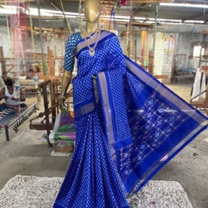 Pochampally Ikkat Silk Sarees With Blouse | Silk mark Sarees - SMSS990022