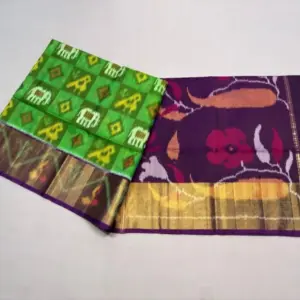 8 Inch Border Ikkat SICO Silk Sarees