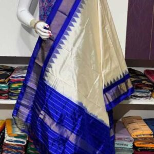 Pochampally ikkat silk dress material online, Pochampally ikkat silk suits, Ikkat Pattu Dress materials
