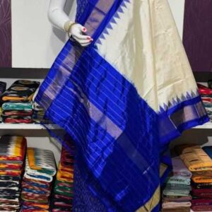 Pochampally ikkat silk dress material online, Pochampally ikkat silk suits, Ikkat Pattu Dress materials