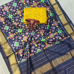 Pochampally Ikkat silk dress materials wholesale, Pochampally Dress Materials with price, Pochampally silk dress materials online shopping, Pochampally silk dress materials price, silk suit materials online, Pochampally Ikkat Silk Dress materials, handloom silk Dress materials, Ikkat Pattu dress materials With price, Pochampally Ikkat silk suits