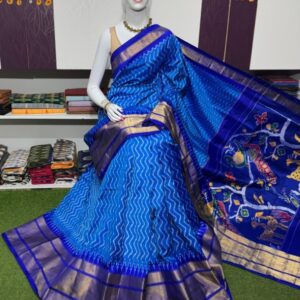 Pochamplly Silk  Saree With Blouse | Silk Mark Certified -SRS115034