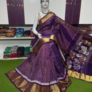 Pochamplly Silk  Saree With Blouse | Silk Mark Certified -SRS115048