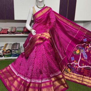 Pochamplly Silk  Saree With Blouse | Silk Mark Certified -SRS11506