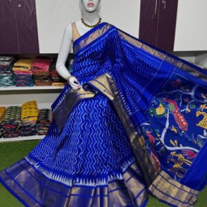 Pochamplly Silk  Saree With Blouse | Silk Mark Certified -SRS11507