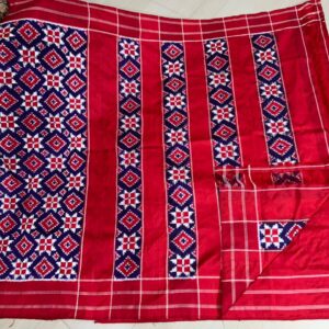 Pochampally Ikkat Telia Rumal Silk Sarees,Ikkat telia rumal sarees, pochampally silk sarees price, silk mark certified sarees, double ikkat silk sarees.