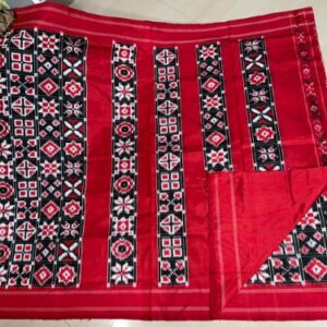 Pochampally Ikkat Silk Sarees under 18000